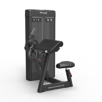 英吉多(duō)RELAX 坐(zuò)姿二頭肌彎舉訓練器(qì) PC2007