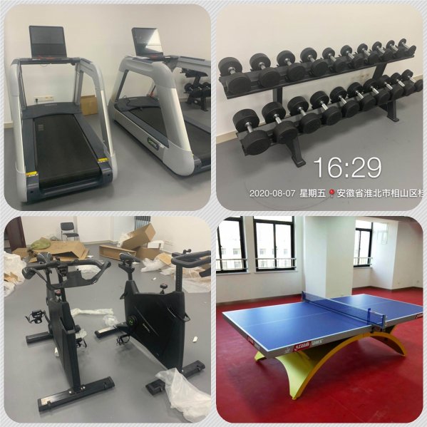 淮北(běi)郵政儲蓄銀(yín)行(xíng)