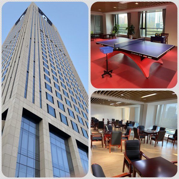 建設銀(yín)行(xíng)安徽省分(fēn)行(xíng)