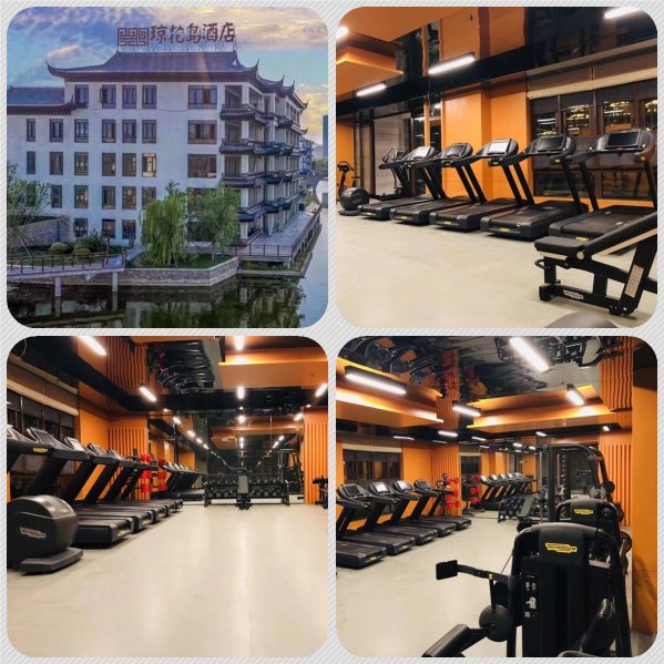 泰安瓊花(huā)島酒店(diàn)健身(shēn)房(fáng)