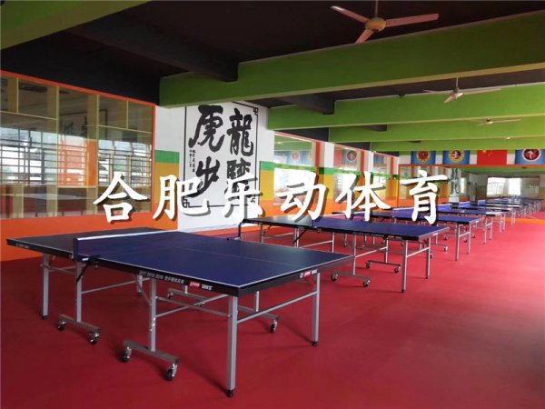 績溪航佳教育培訓學校(xiào)