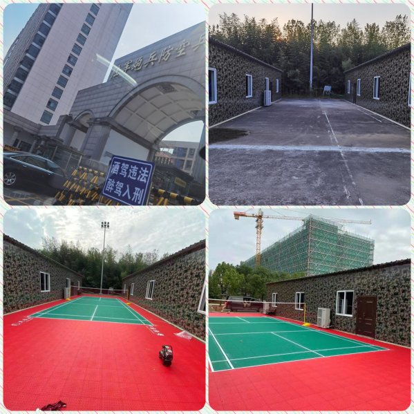 陸軍炮兵(bīng)防空(kōng)兵(bīng)學院