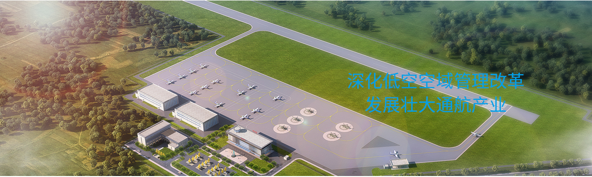 安徽通(tōng)航控股集團