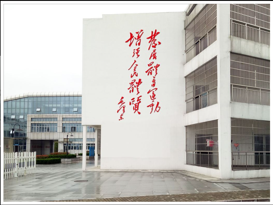 安慶遊泳水(shuǐ)上(shàng)訓練中心